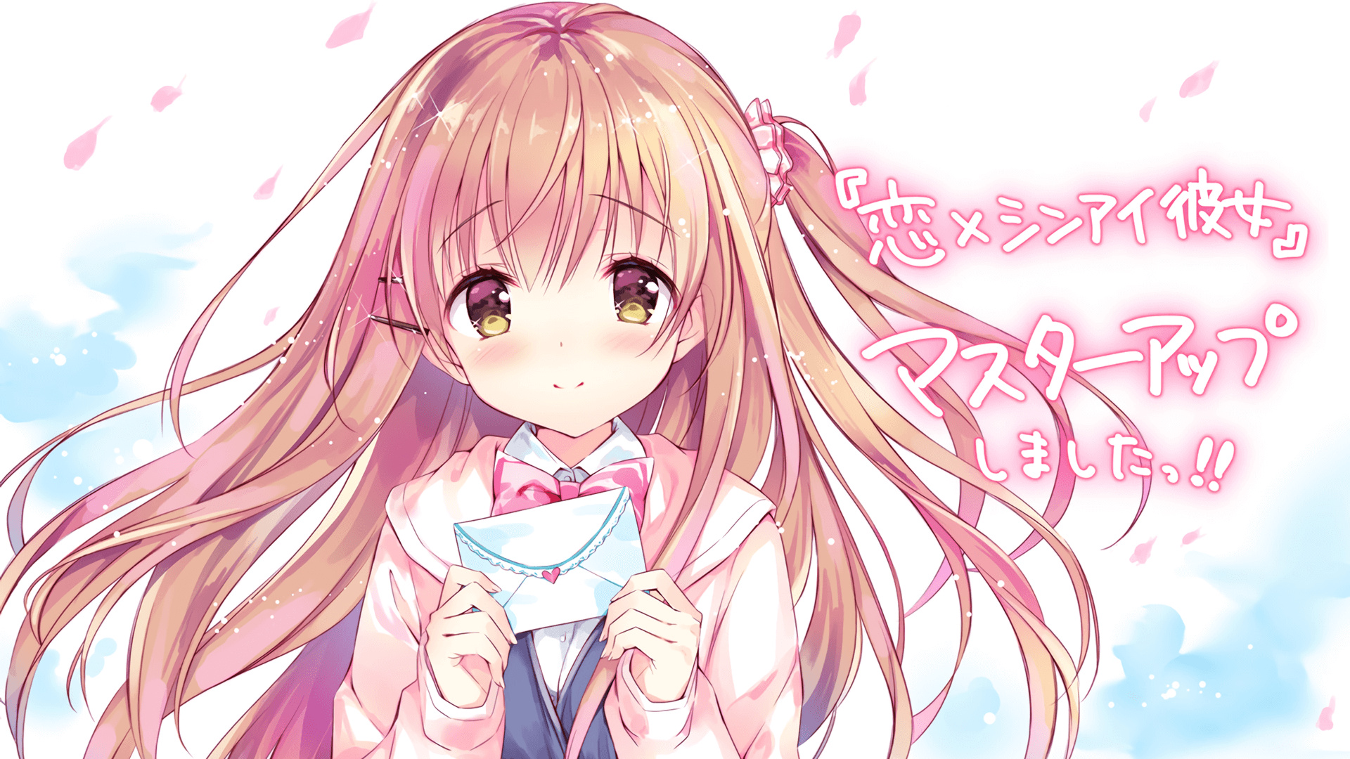 thumbnail of the cover of the post